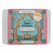 Load image into Gallery viewer, Feasting kit middle eastern mezze