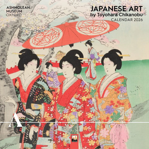 Japanese art 2026 calendar