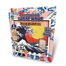 Load image into Gallery viewer, Great wave wooden art craft kit
