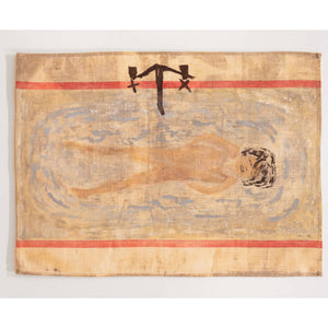 Baby Bonnard by Kate Hawkins