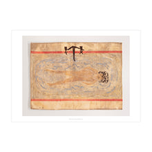 Load image into Gallery viewer, Baby Bonnard by Kate Hawkins