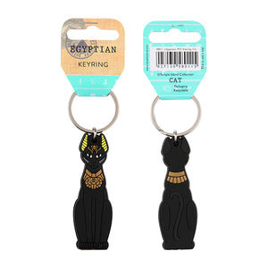 Soft Egyptian cat keyring