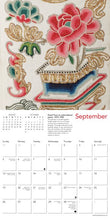 Load image into Gallery viewer, V&amp;A: Chinese Textiles 2027 Mini Calendar