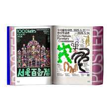 Load image into Gallery viewer, Poseuteo Poster