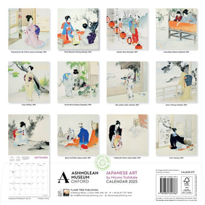 Japanese art by Mizuno Toshikata 2025 calendar