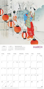 Japanese art by Mizuno Toshikata 2025 calendar