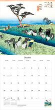 Load image into Gallery viewer, Japanese woodblock prints 2025 calendar