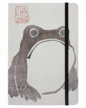 Load image into Gallery viewer, Hoji frog journal