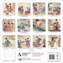 Load image into Gallery viewer, Japanese art 2026 calendar