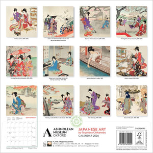 Japanese art 2026 calendar