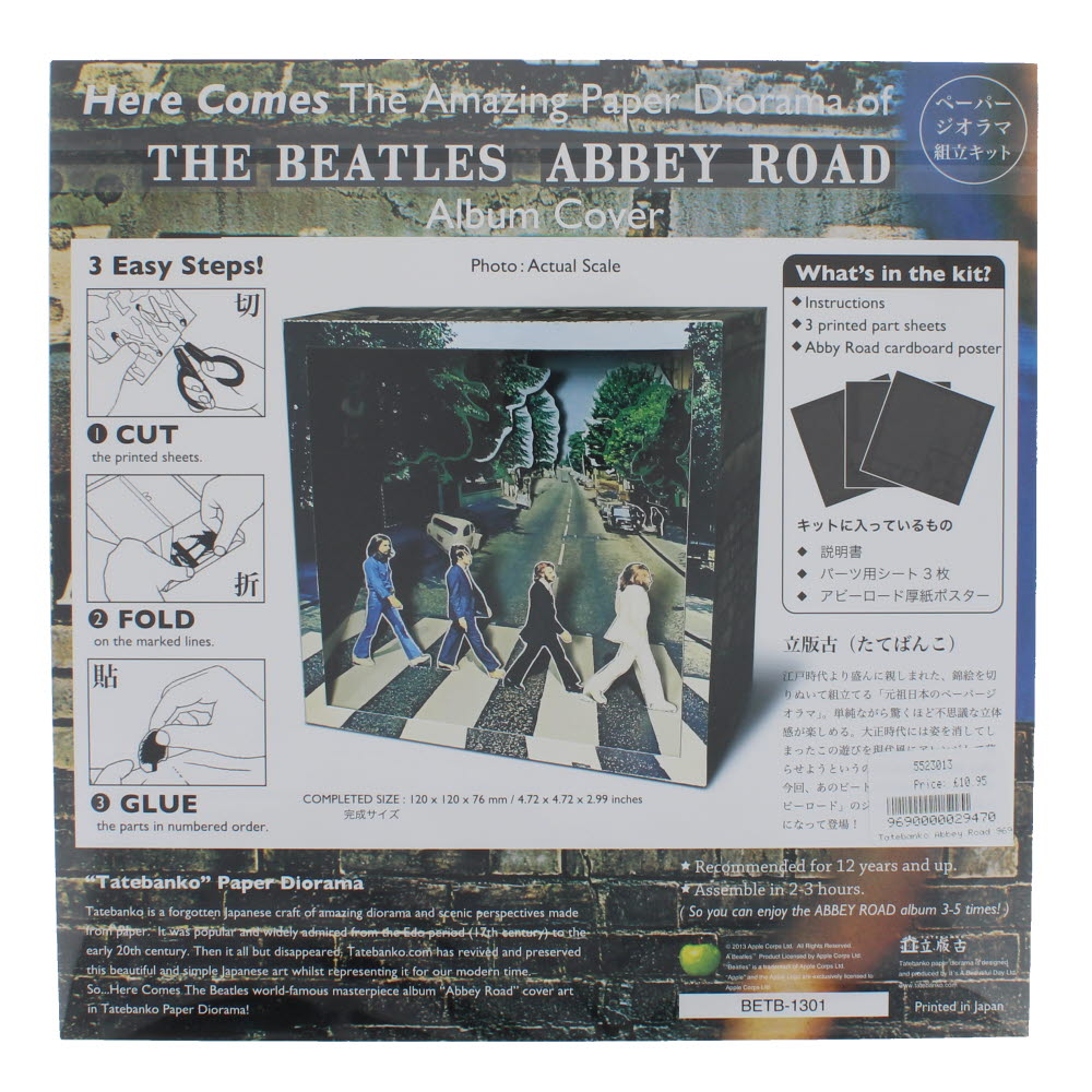 Tatebanko diorama Abbey Road | National Museums Liverpool shop