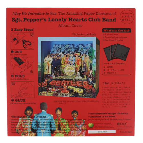 Tatebanko paper diorama Sgt. Pepper album