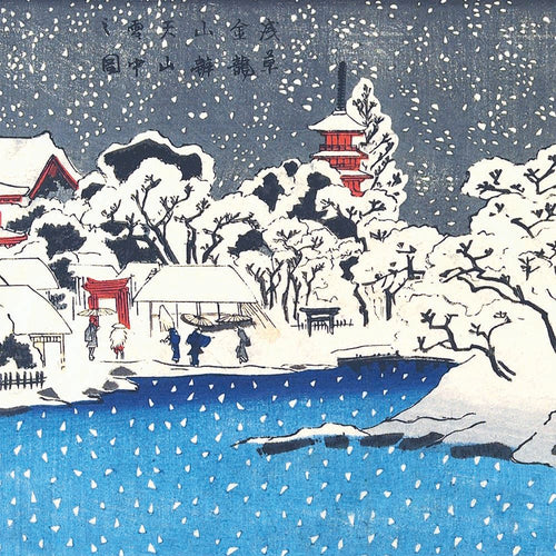 Snow at Senso-ji temple Christmas cards - pack of 8