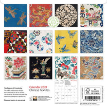 Load image into Gallery viewer, V&amp;A: Chinese Textiles 2027 Mini Calendar