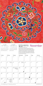 V&A: Chinese textiles mini 2025 calendar