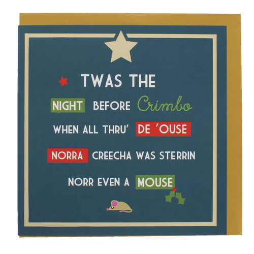 Twas the Night Before Crimbo Christmas card